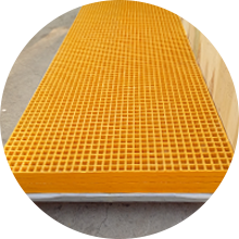 新鄉(xiāng)市嘉匯玻璃鋼環(huán)保設(shè)備有限公司